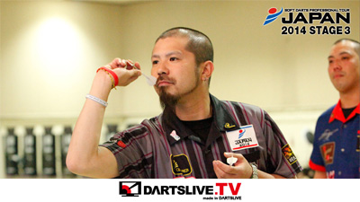 DARTSLIVE.TV