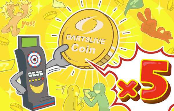 DARTSLIVE Coin