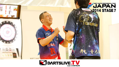 DARTSLIVE.TV