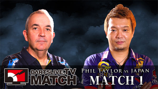 PHIL TAYLOR VS JAPAN