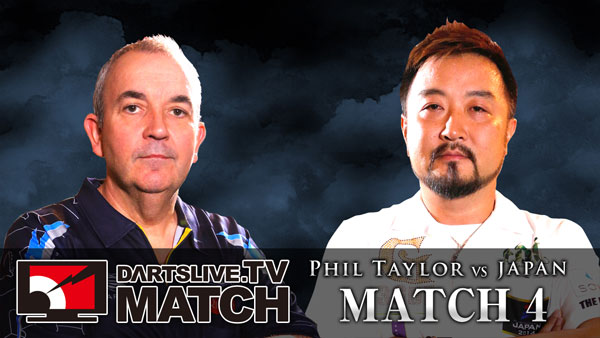 PHIL TAYLOR VS JAPAN