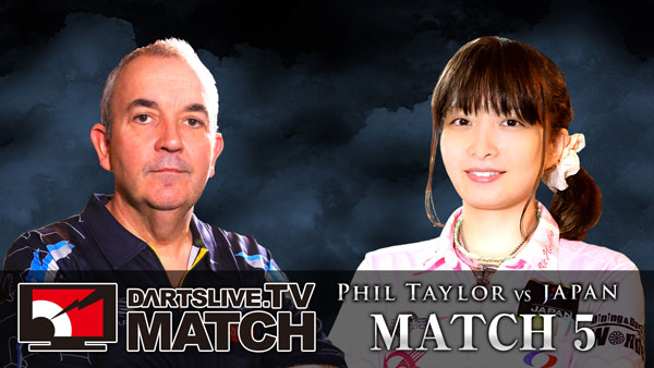 PHIL TAYLOR VS JAPAN