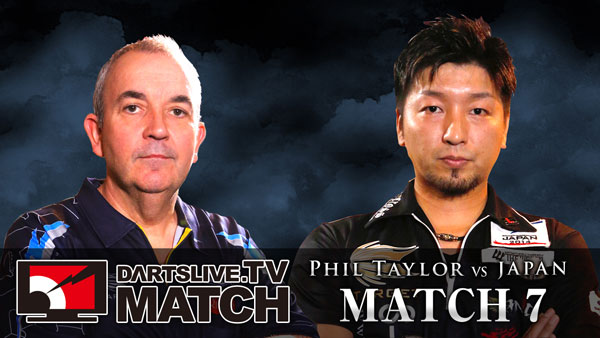 PHIL TAYLOR VS JAPAN