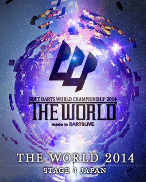 THE WORLD STAGE 4