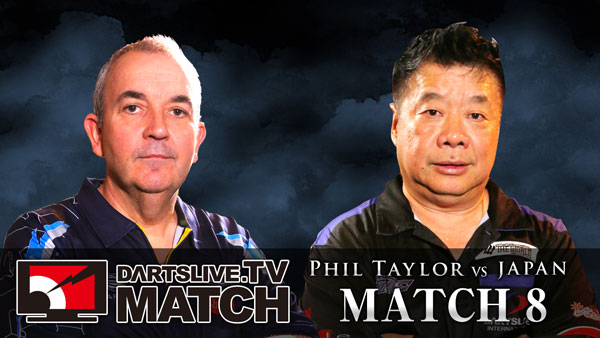 PHIL TAYLOR VS JAPAN