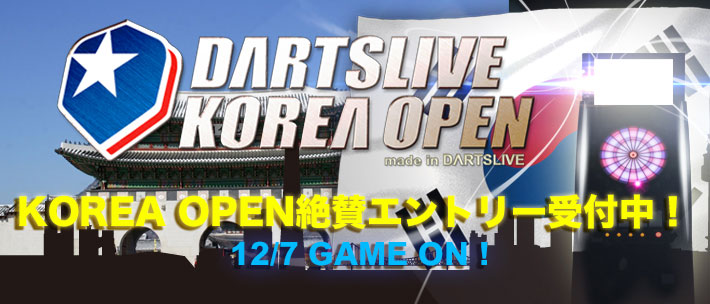 DARTSLIVE KOREA OPEN