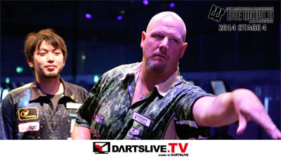 THE WORLD 2014 STAGE 4決勝戦を配信！【DARTSLIVE.TV】
