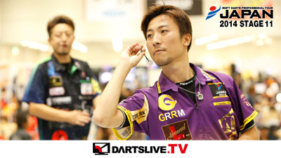 DARTSLIVE.TV