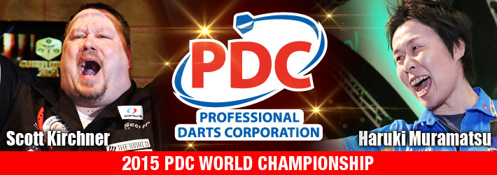 二人のDARTSLIVEプロが、ハードダーツ世界一の大会PDCへ挑戦！