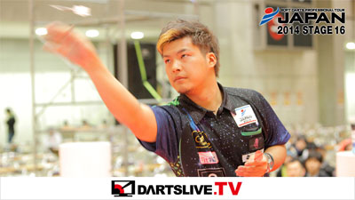 JAPAN 2014 STAGE 16の決勝戦を配信！【DARTSLIVE.TV】