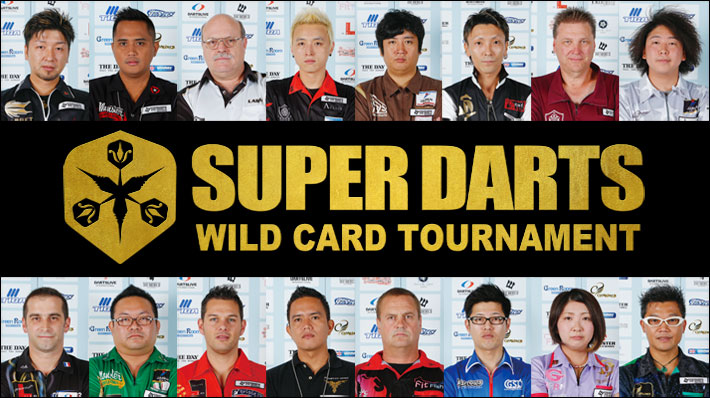 SUPER DARTS 2015