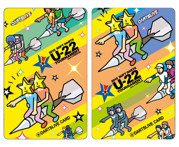 【U-22】ダブルス予選、エントリー受付は7/1（水）から！