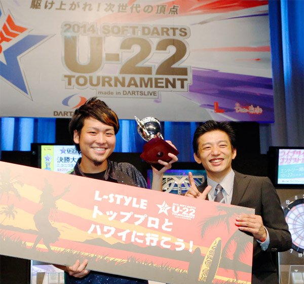 2015 ソフトダーツ U-22 トーナメント