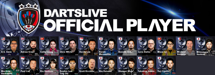 DARTSLIVE OFFICIAL PLAYER