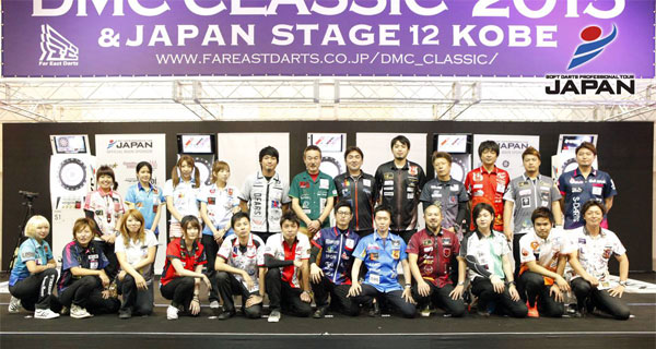【大会結果速報】JAPAN 2015 STAGE 12 兵庫