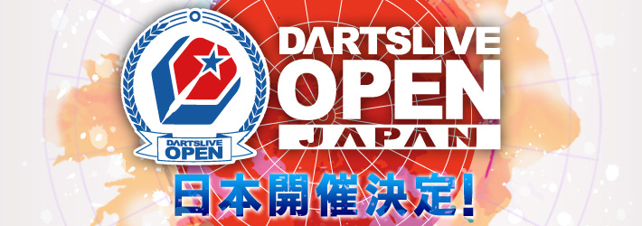 DARTSLIVE OPEN JAPAN