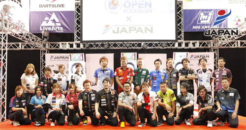 JAPAN 16 & JAPAN LADIES 8