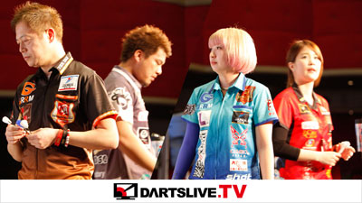 DARTSLIVE.TV