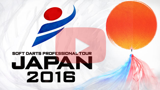 SOFT DARTS PROFESSIONAL TOUR JAPAN 2016