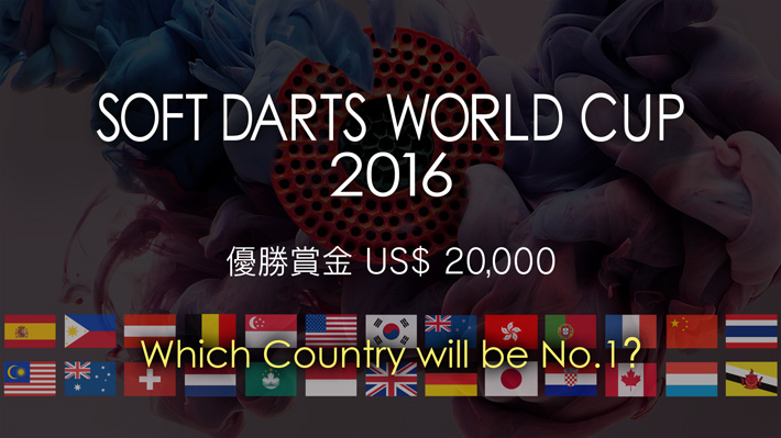 SOFT DARTS WORLD CUP 2016