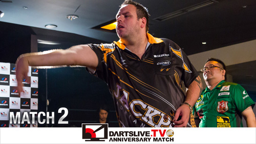 DARTSLIVE.TV 10th ANNIV. MATCH 2