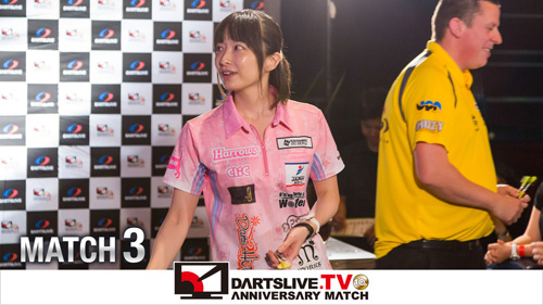 DARTSLIVE.TV 10th ANNIV. MATCH 3