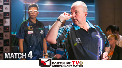 DARTSLIVE.TV 10th ANNIV. MATCH 4