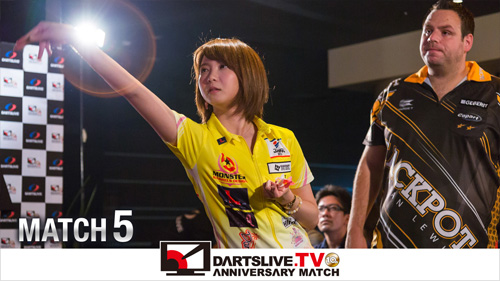 DARTSLIVE.TV 10th ANNIV. MATCH 5