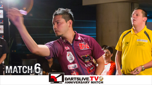 【デイブ・チズネル VS 江口 祐司】DARTSLIVE.TV 10th ANNIV. MATCH 6