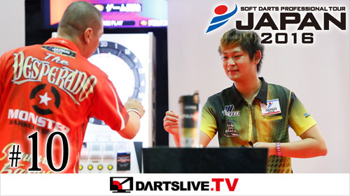 DARTSLIVE.TV