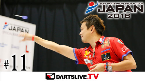 DARTSLIVE.TV