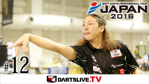 DARTSLIVE.TV