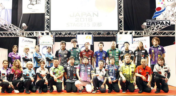 JAPAN 2016 STAGE 15 京都