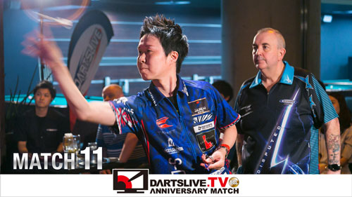 DARTSLIVE.TV 10th ANNIV. MATCH 11