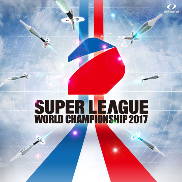 SUPER LEAGUE WORLD CHAMPIONSHIP 2017