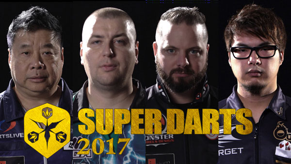 SUPER DARTS 2017