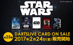 【情報解禁！】STAR WARS DARTSLIVE CARD第1弾 発売決定