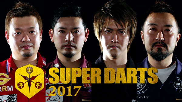 SUPER DARTS 2017