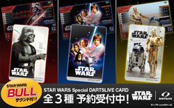 【予約受付中】STAR WARS Special DARTSLIVE CARD 全3種