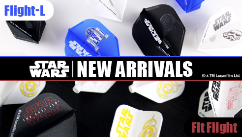 【予約受付中】遂に登場！STAR WARSのフライト予約販売開始