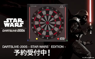 DARTSLIVE-200S - STAR WARS EDITION - 予約受付中！