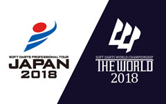 【2018年スケジュール発表】国内・世界最高峰トーナメントツアーJAPAN＆THE WORLD