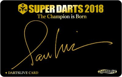 SUPER DARTS 2018