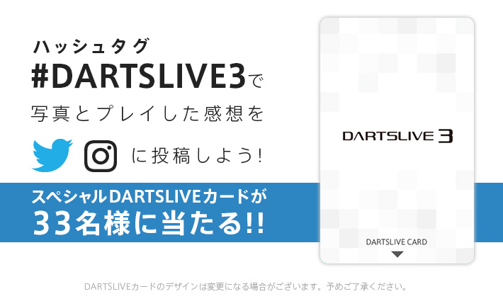 DARTSLIVE3