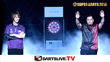 SUPER DARTS