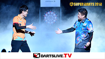 SUPER DARTS 2018