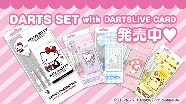 DARTSLIVEカード付き！サンリオキャラクターのダーツセットが登場