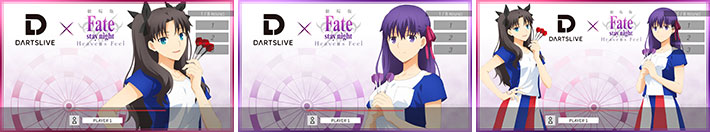 DARTSLIVE×劇場版「Fate/stay night [Heaven's Feel]」