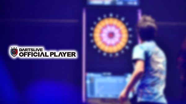 DARTSLIVE OFFICIAL PLAYER