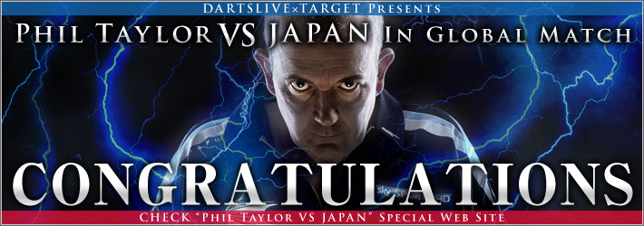 PHIL TAYLOR VS JAPAN IN GLOBAL MATCH